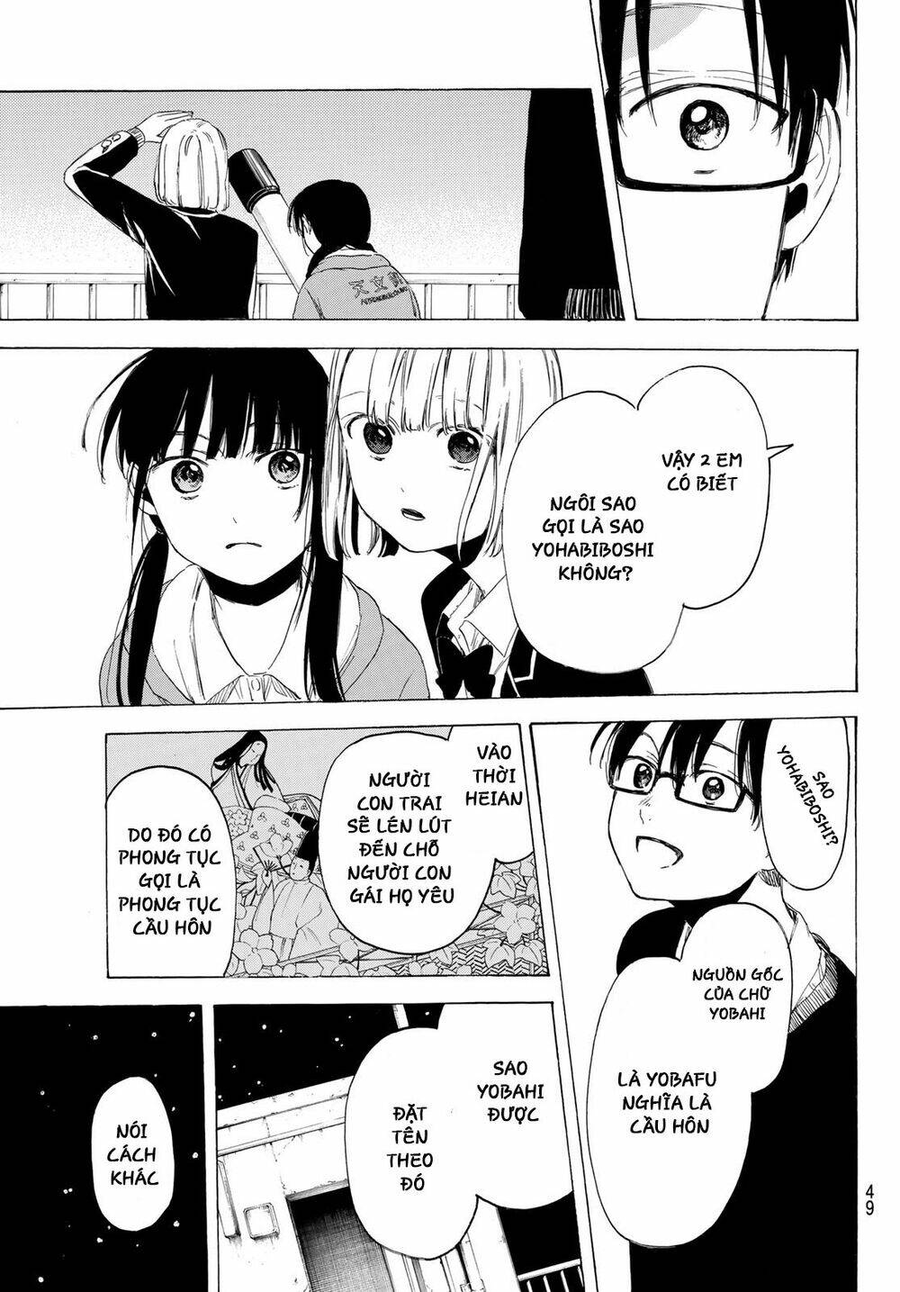 Sensei, Sukidesu. Chương 5 Ảnh 19