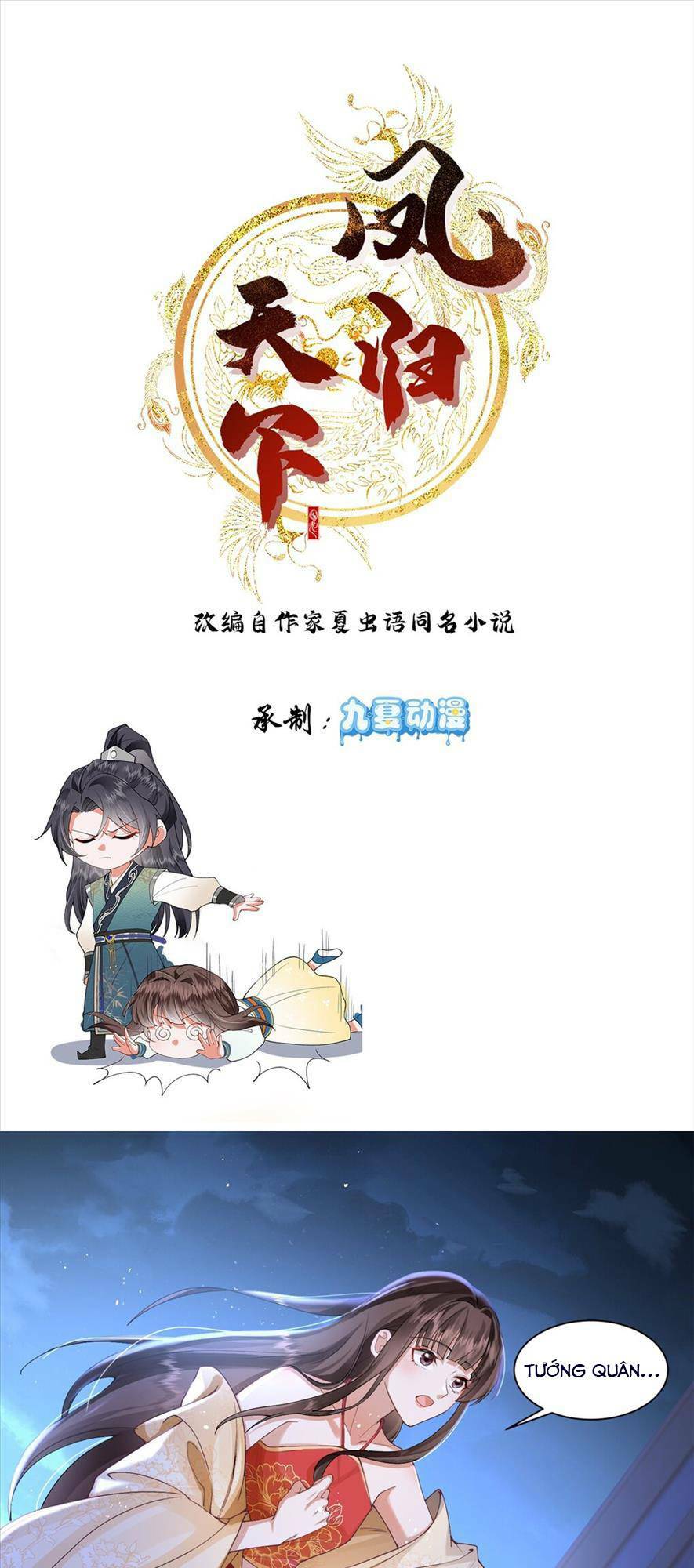 Phượng Hoàng Quy Hồi Chương 5 Ảnh 2