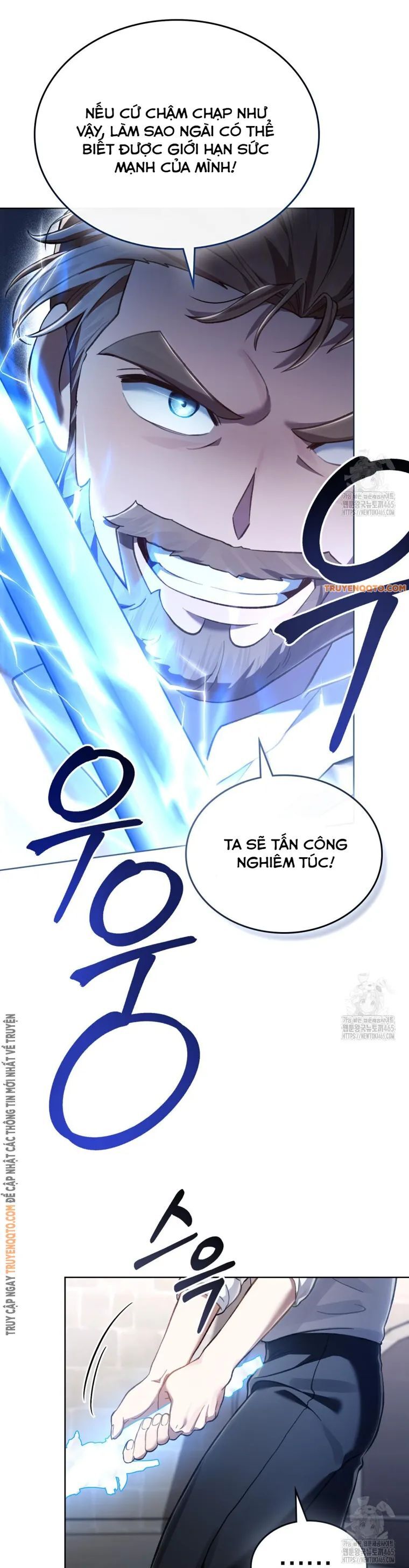 Tái Sinh Thành Hoàng Tử Của Quốc Gia Kẻ Địch Chương 53 Ảnh 18
