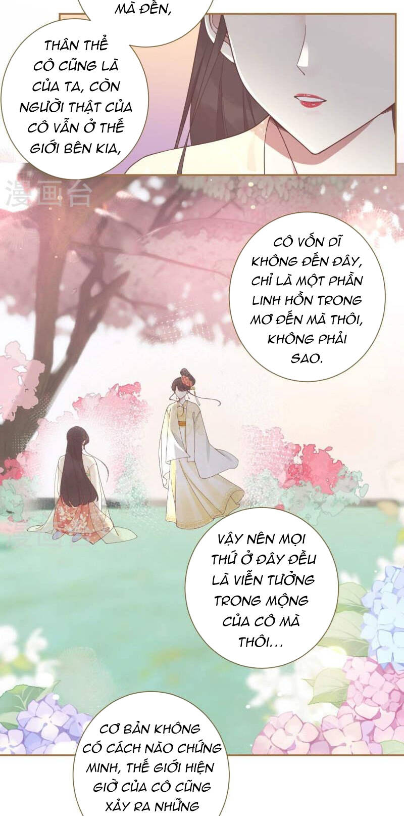 Hoàng Hậu Bận Lắm Chương 212 Ảnh 17