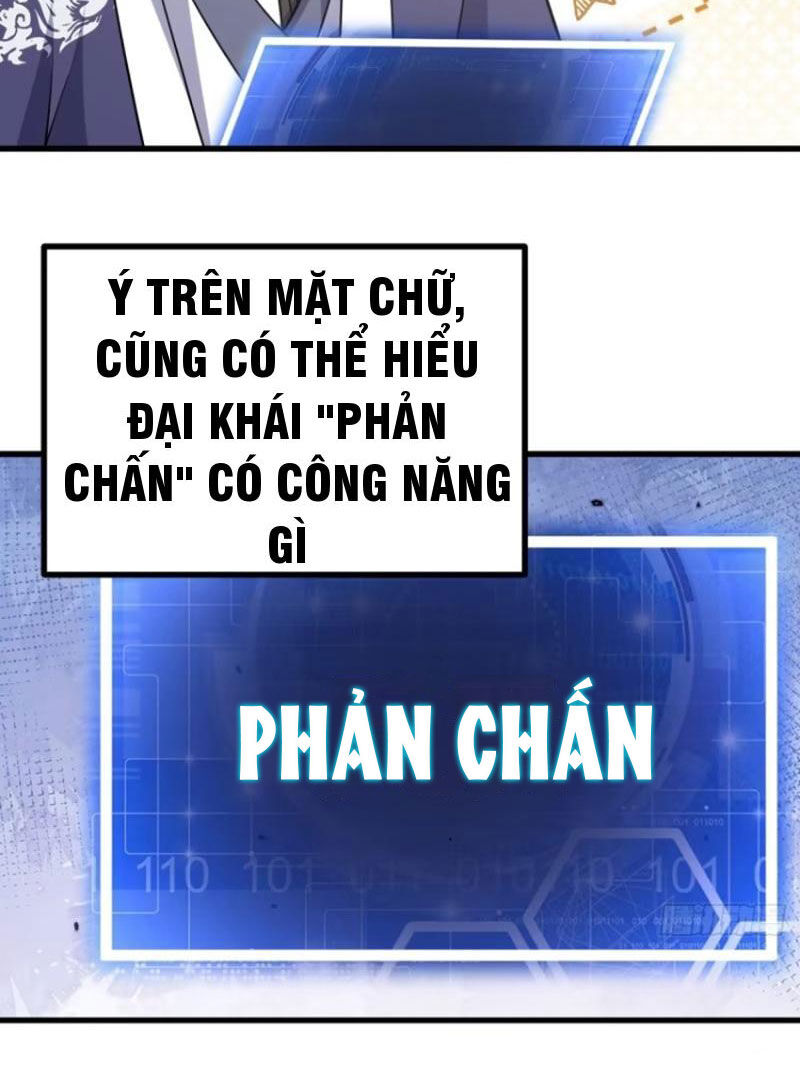 Ta Có Một Thân Kỹ Năng Bị Động Chương 64 Ảnh 29