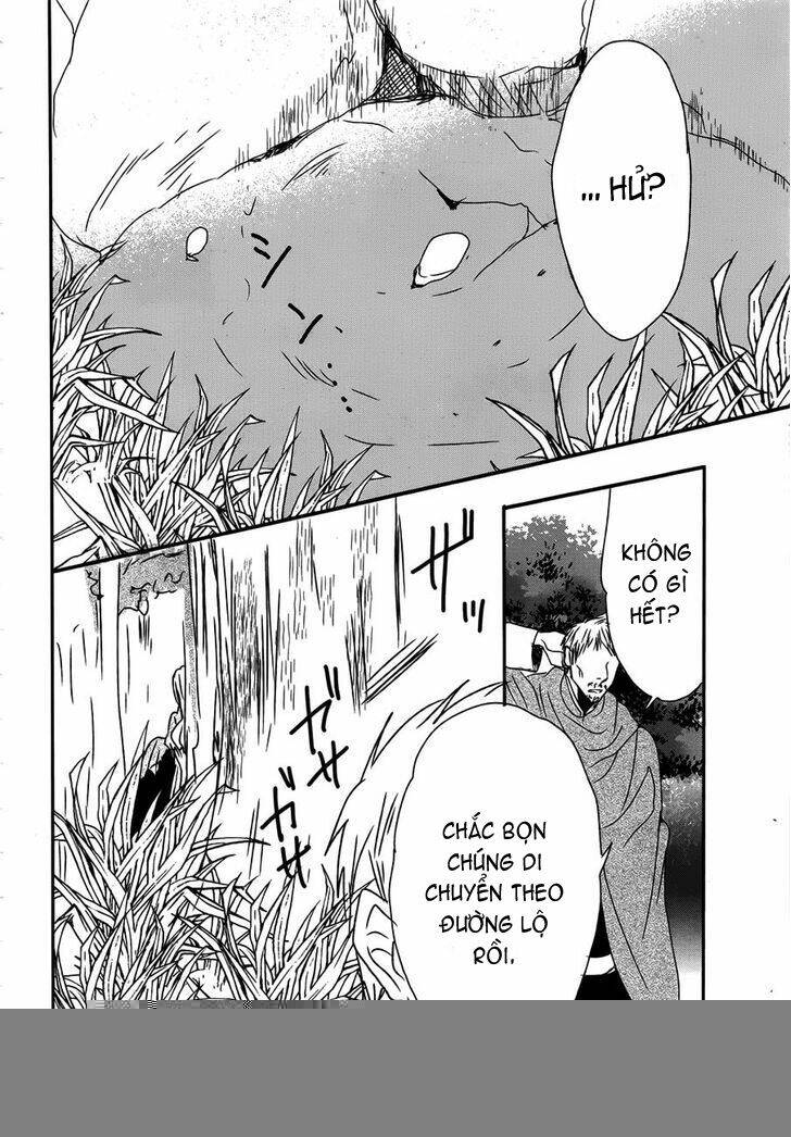 Okobore Hime To Entaku No Kishi Chương 15 Ảnh 25