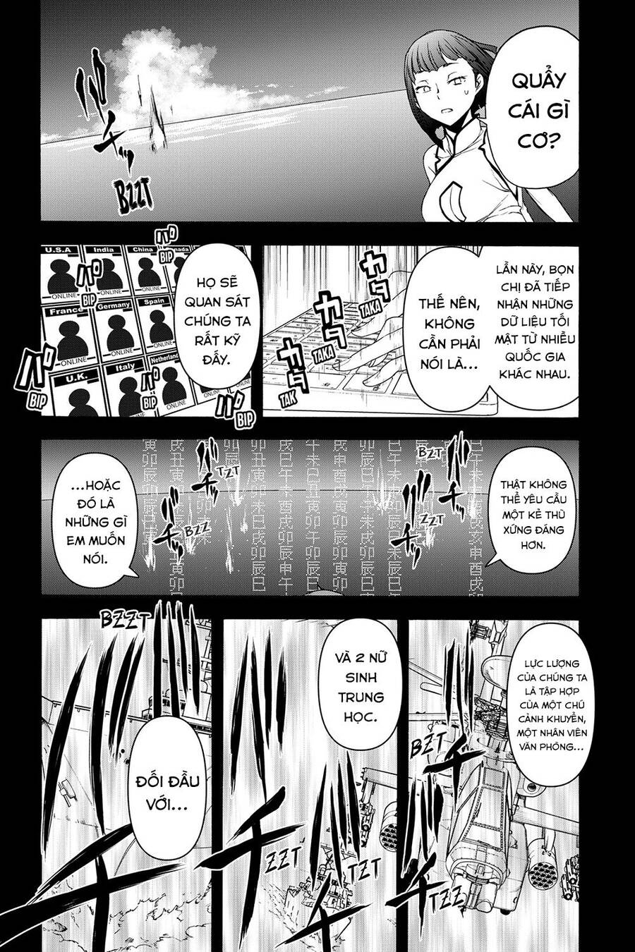 Yozakura Quartet Chương 158 Ảnh 30
