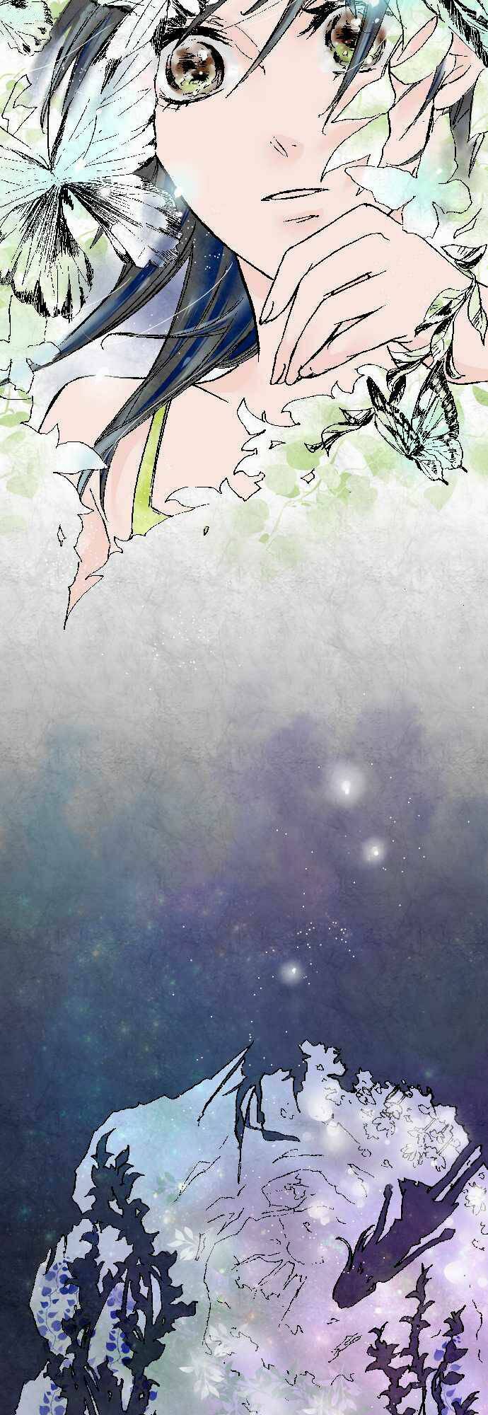 Kochou No Yumeji Chương 3 Ảnh 10