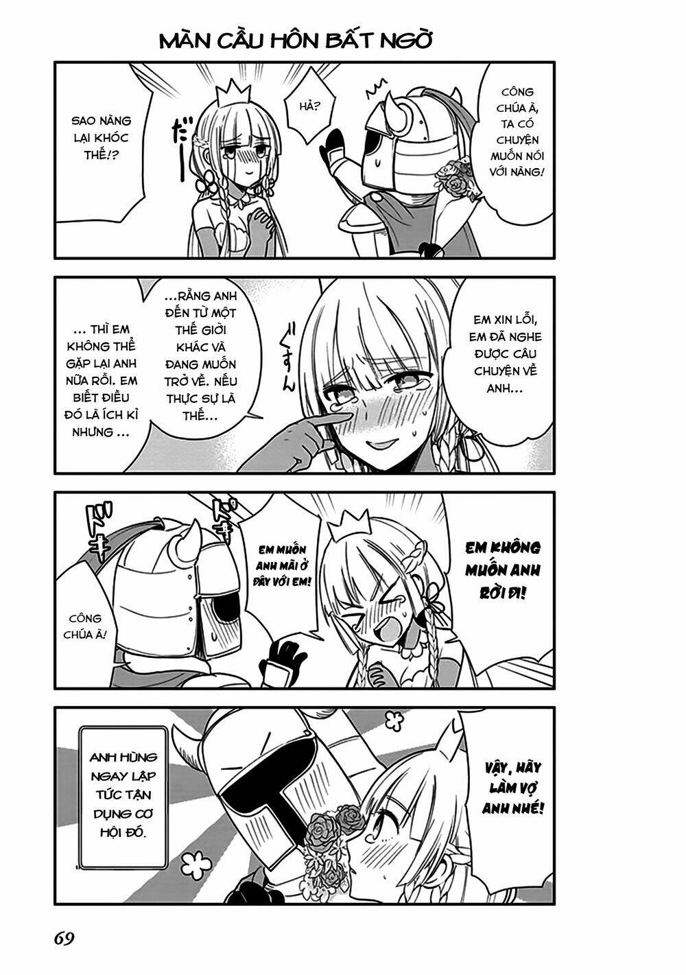 Anata No Danna Uwaki Shitemasu Yo Chương 4 Ảnh 16