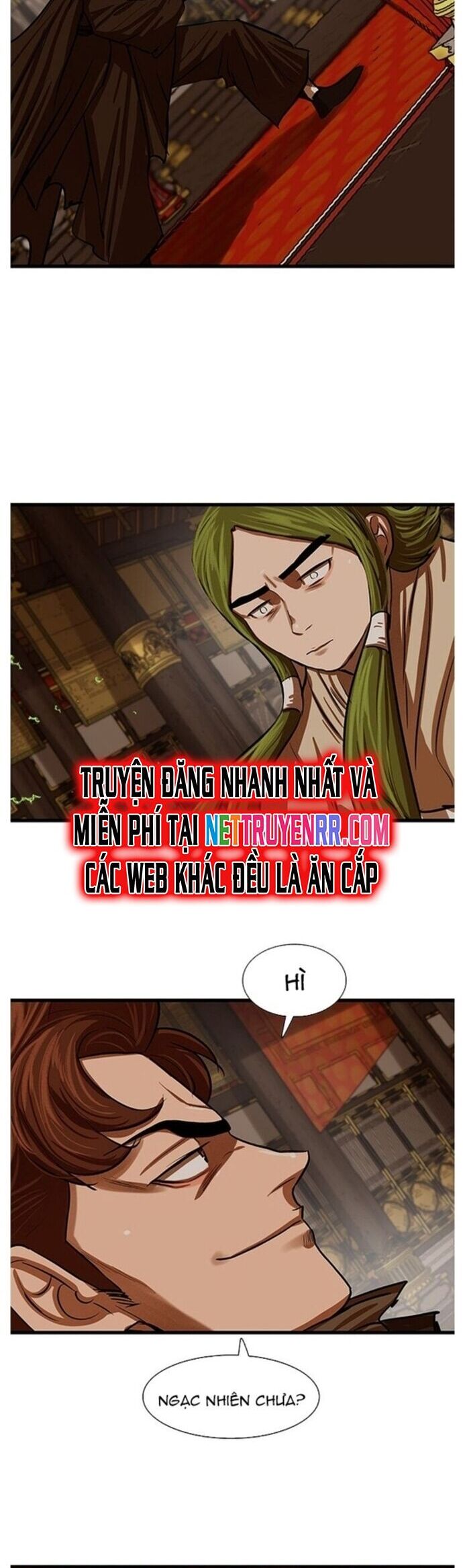 Hộ Vệ Chương 233 Ảnh 15