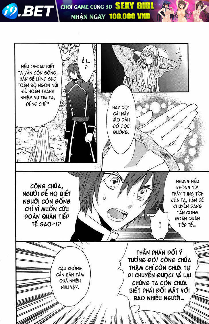 Okobore Hime To Entaku No Kishi Chương 15 Ảnh 13