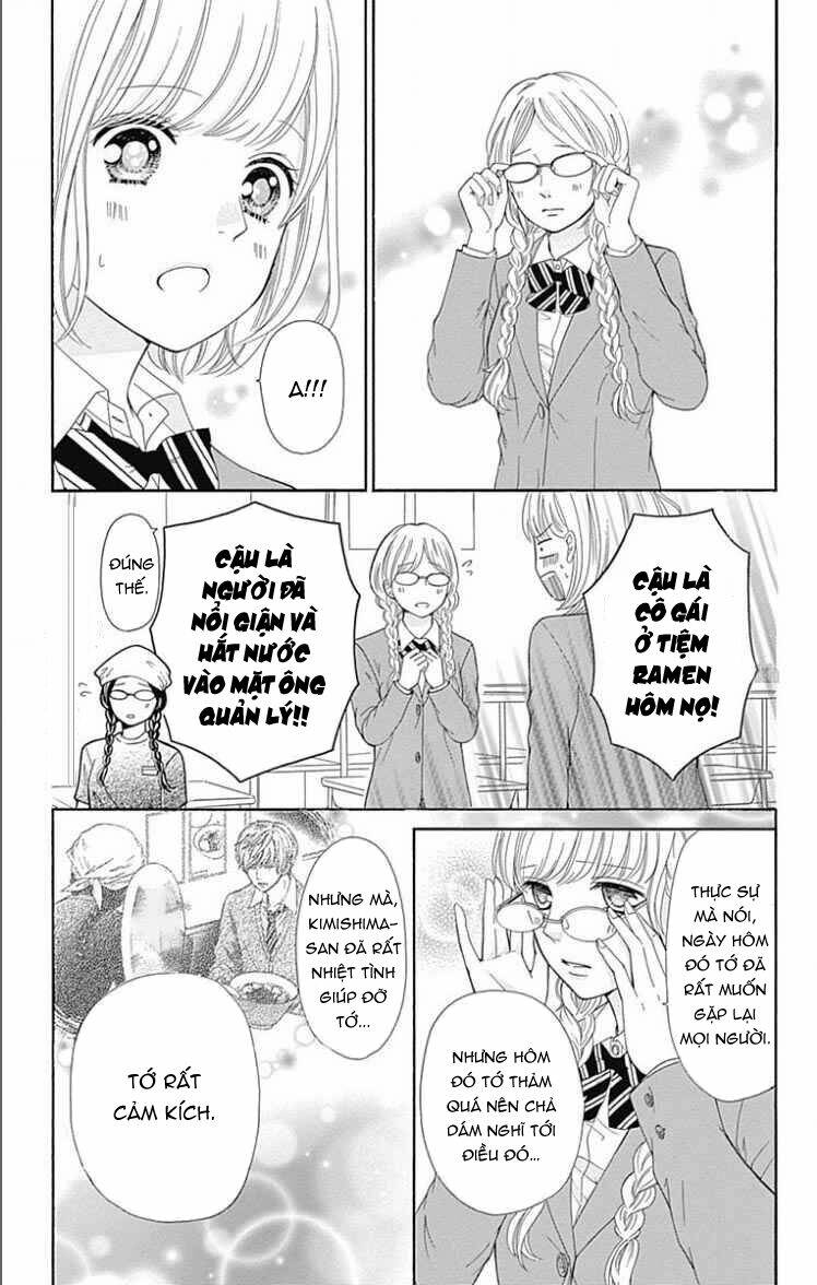 Furuya-Sensei Wa An-Chan No Mono Chương 17 Ảnh 28