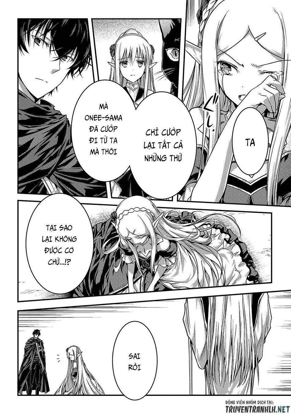 Assassin De Aru Ore No Sutetasu Ga Yuusha Yori Mo Akiraka Ni Tsuyoi Nodaga Chương 17 Ảnh 17