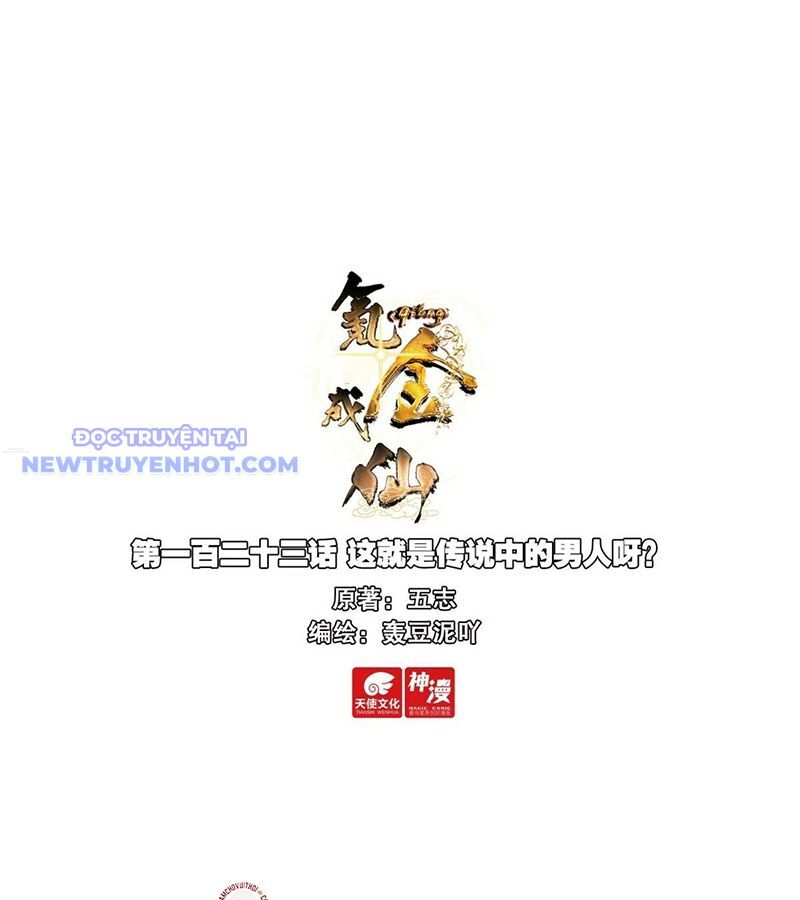 Khắc Kim Thành Tiên Chương 123 Ảnh 3