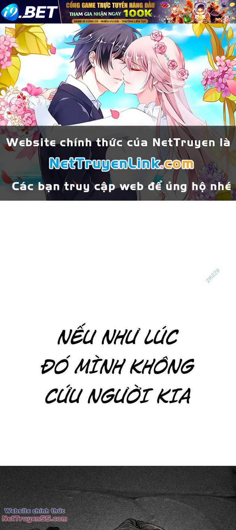 Quán Ăn Ngon Chương 25 Ảnh 2