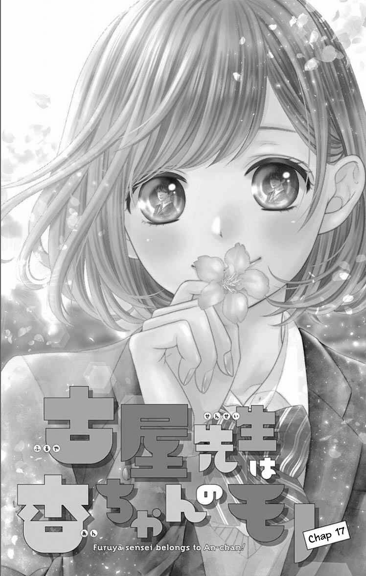 Furuya-Sensei Wa An-Chan No Mono Chương 17 Ảnh 8