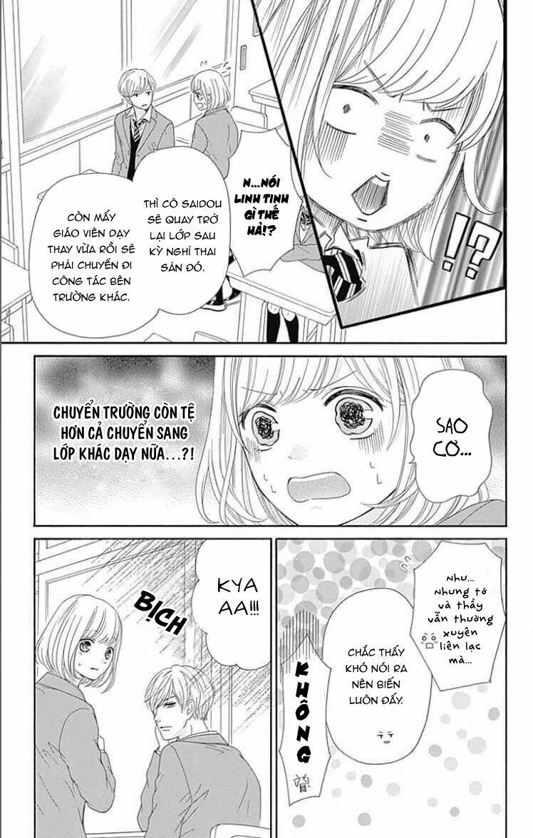 Furuya-Sensei Wa An-Chan No Mono Chương 17 Ảnh 14