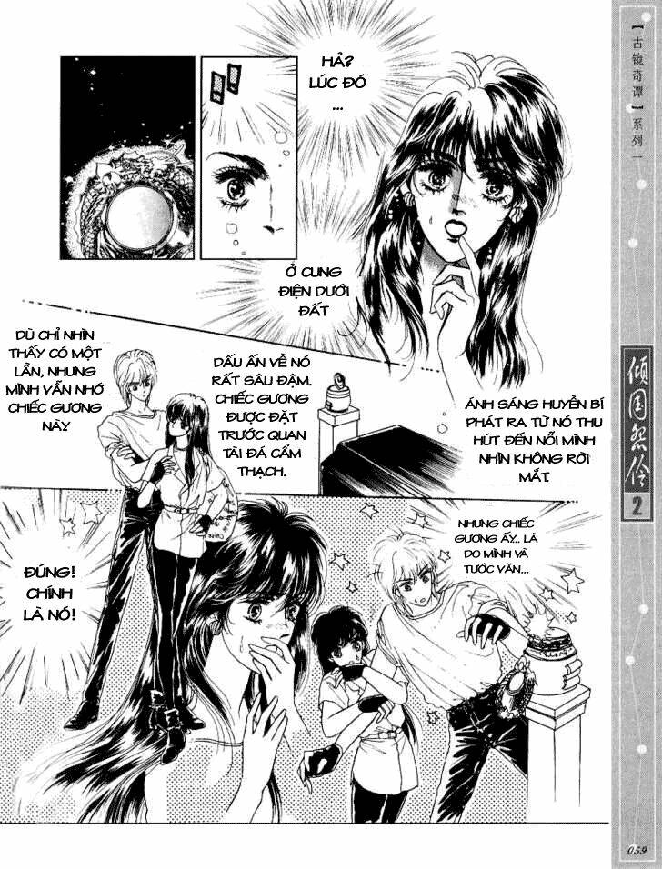 Chuyện Tình Vượt Thời Gian - Melancholic Princess Chương 8 Ảnh 9