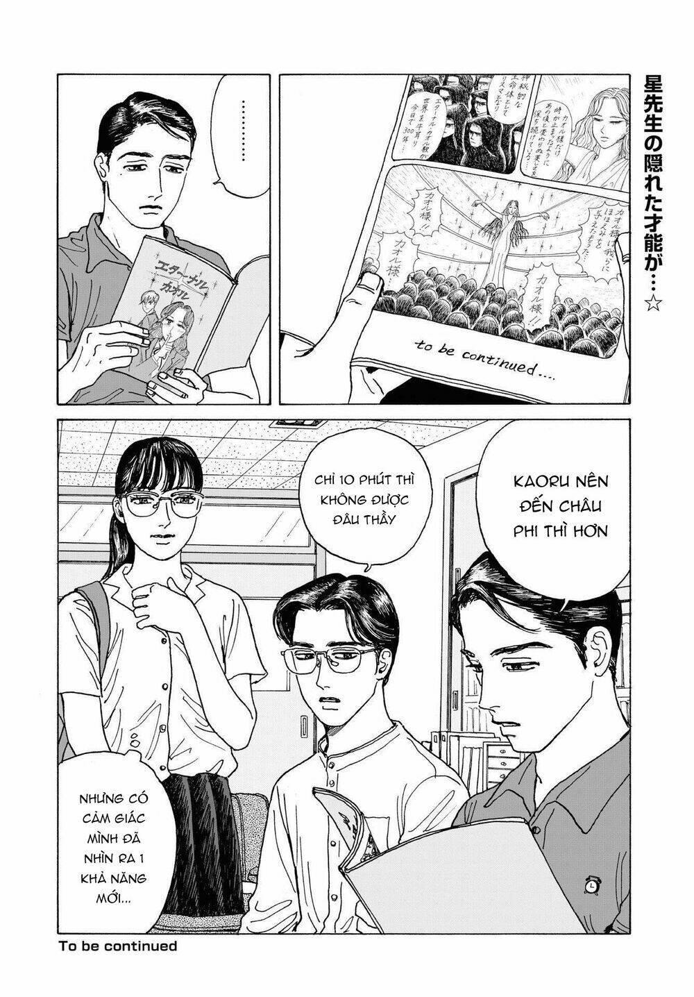 Onna No Sono No Hoshi Chương 3 Ảnh 34