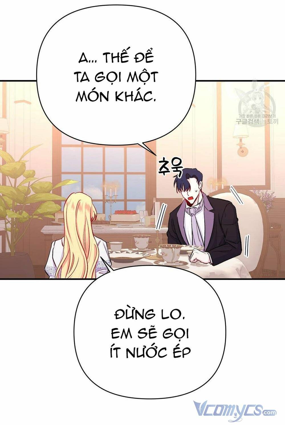 Chúng Ta Đã Kết Hôn Chương 11 Ảnh 74