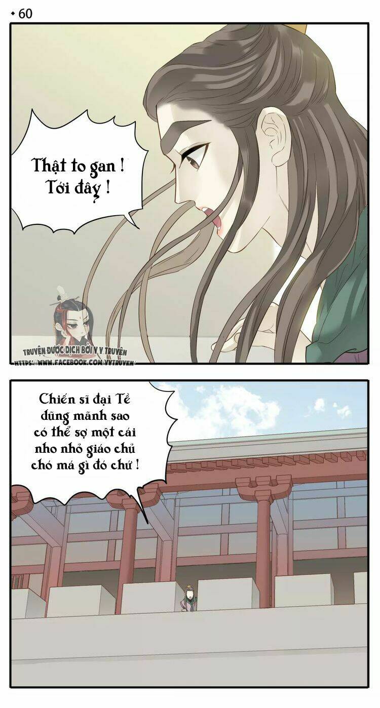 Giáo Chủ, Chú Ý Thanh Danh! Chương 62 Ảnh 3