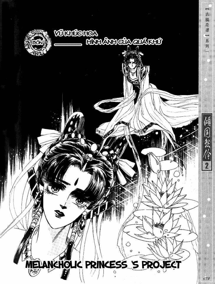 Chuyện Tình Vượt Thời Gian - Melancholic Princess Chương 9 Ảnh 3