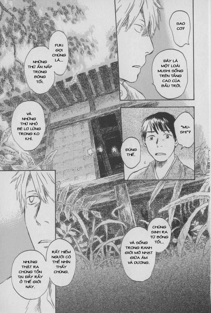 Mushishi Chương 26 Ảnh 31
