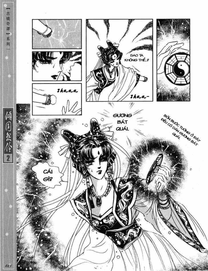 Chuyện Tình Vượt Thời Gian - Melancholic Princess Chương 6 Ảnh 25