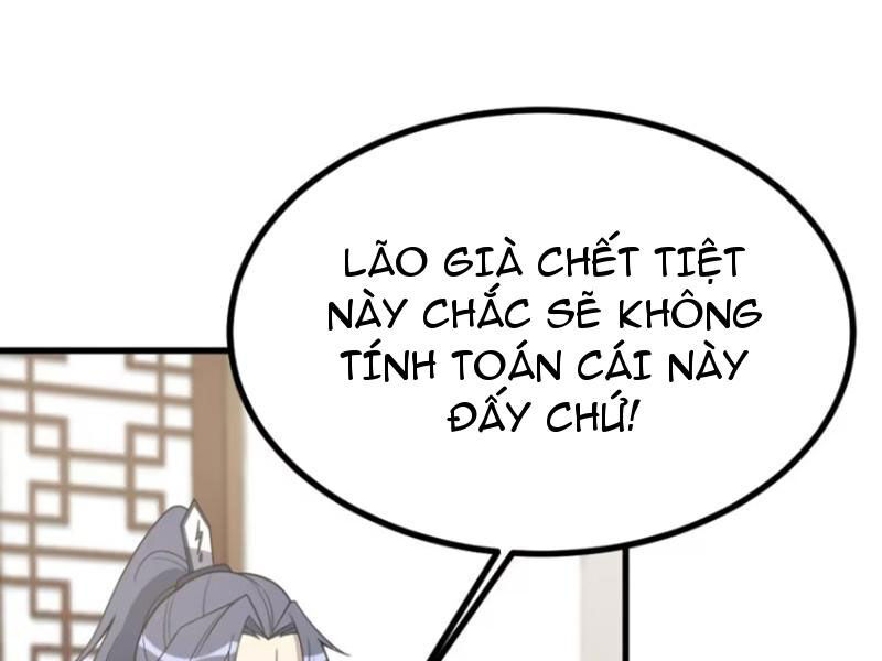 Ta Có Một Thân Kỹ Năng Bị Động Chương 62 Ảnh 68