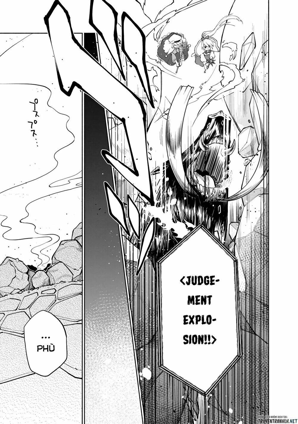 Boku No Kawaii Musume Wa Futago No Kenja Chương 1 Ảnh 44
