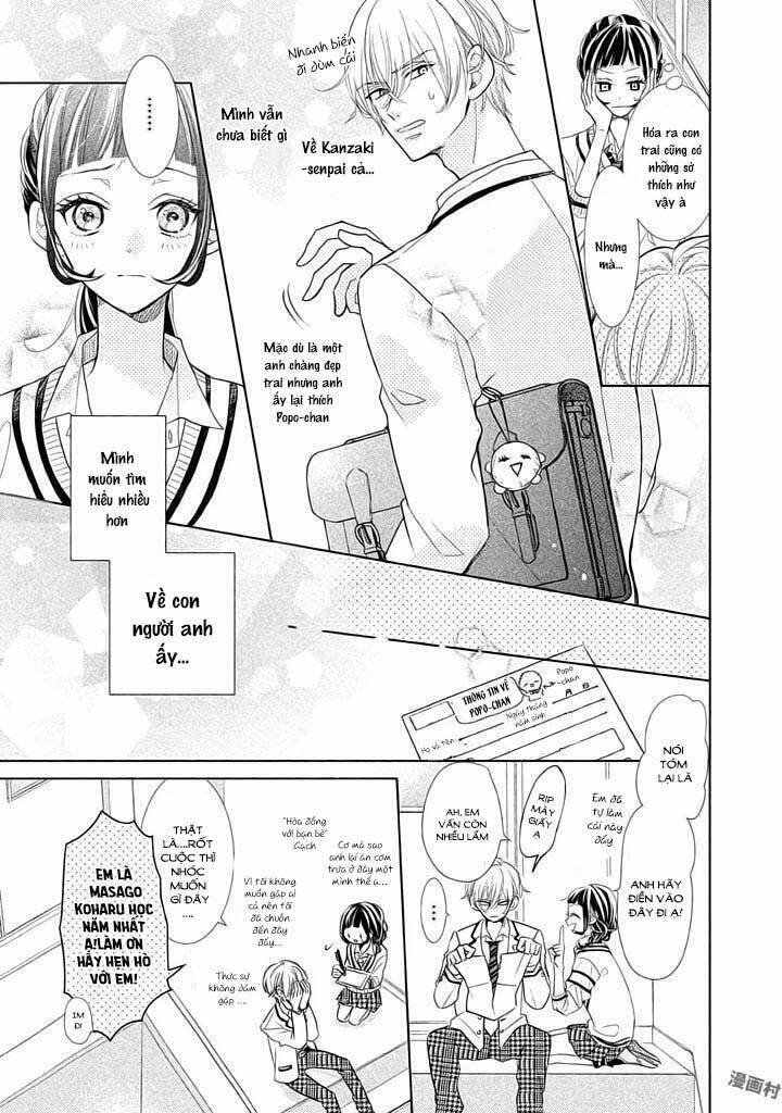 Senpai! Ima Kara Kokurimasu Chương 1 Ảnh 18