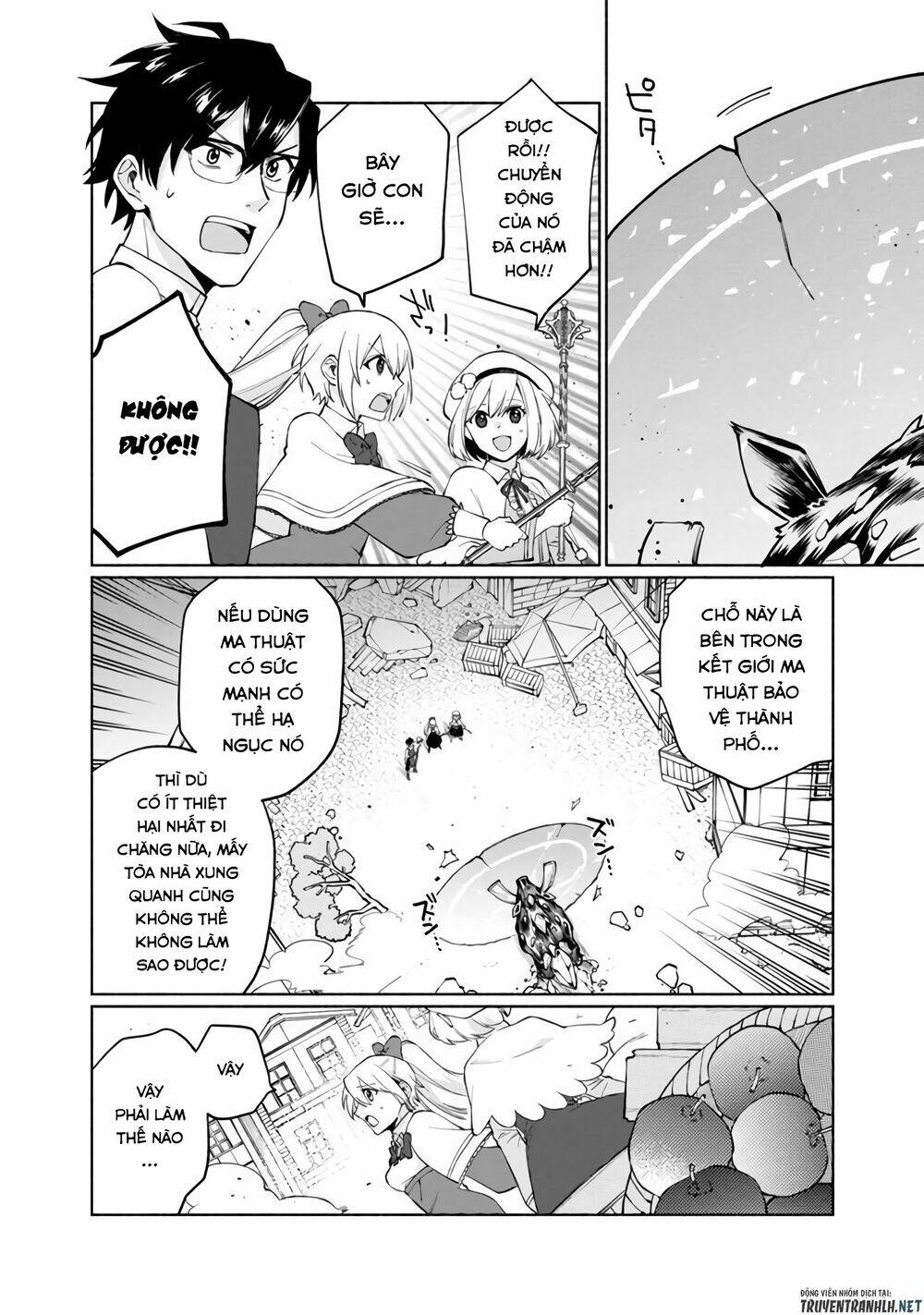 Boku No Kawaii Musume Wa Futago No Kenja Chương 1 Ảnh 39