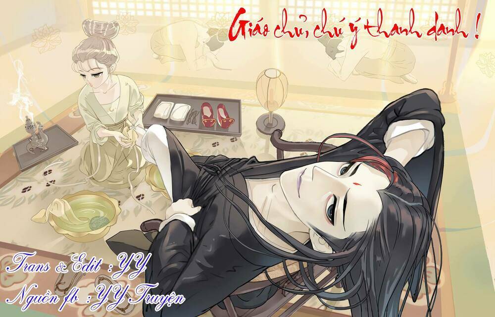 Giáo Chủ, Chú Ý Thanh Danh! Chương 70 Ảnh 2
