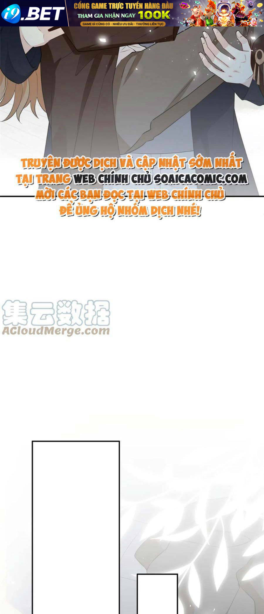 Vượt Rào Trêu Chọc Chương 105 Ảnh 13