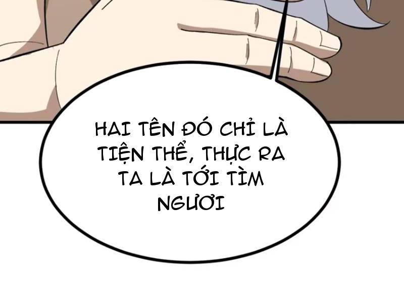 Ta Có Một Thân Kỹ Năng Bị Động Chương 59 Ảnh 72