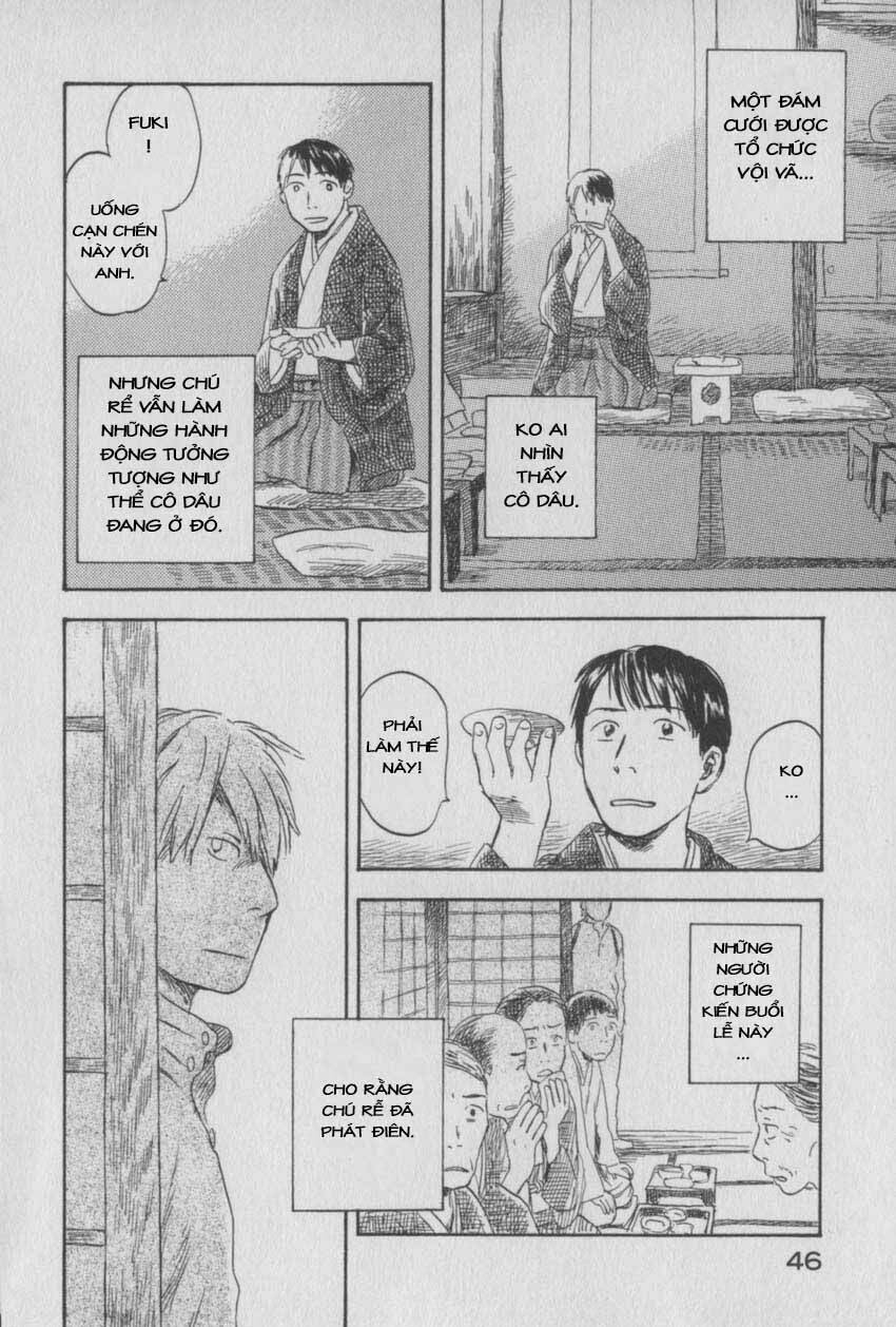 Mushishi Chương 26 Ảnh 48