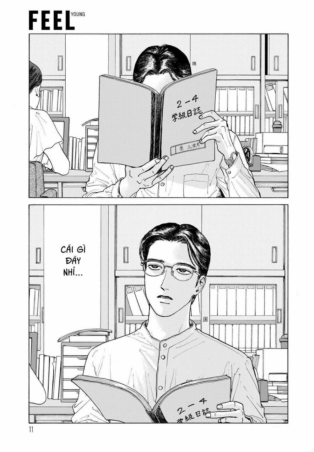 Onna No Sono No Hoshi Chương 1 Ảnh 13