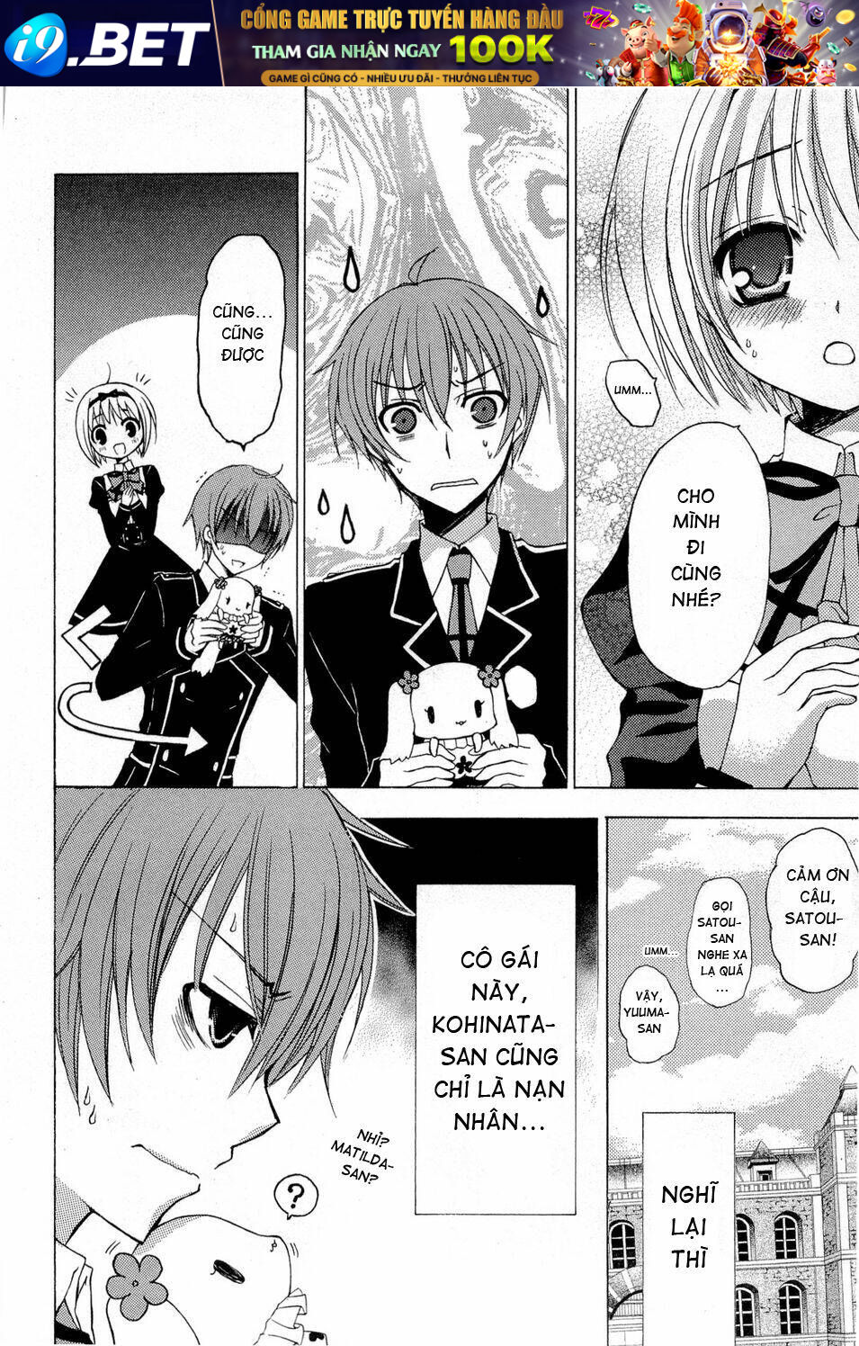 Zettai Joousei Chương 4 Ảnh 3