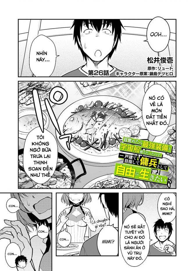 Mezametara Saikyou Soubi To Uchuusen-Mochi Datta No De, Ikkodate Mezashite Youhei Toshite Jiyuu Chương 26 Ảnh 2