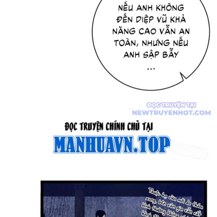 Thiên Phú Của Ngươi, Giờ Là Của Ta Chương 96 Ảnh 76
