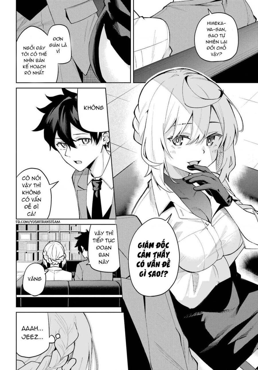Himitsu Wo Abakitai Himekawa-San Chương 3 Ảnh 11