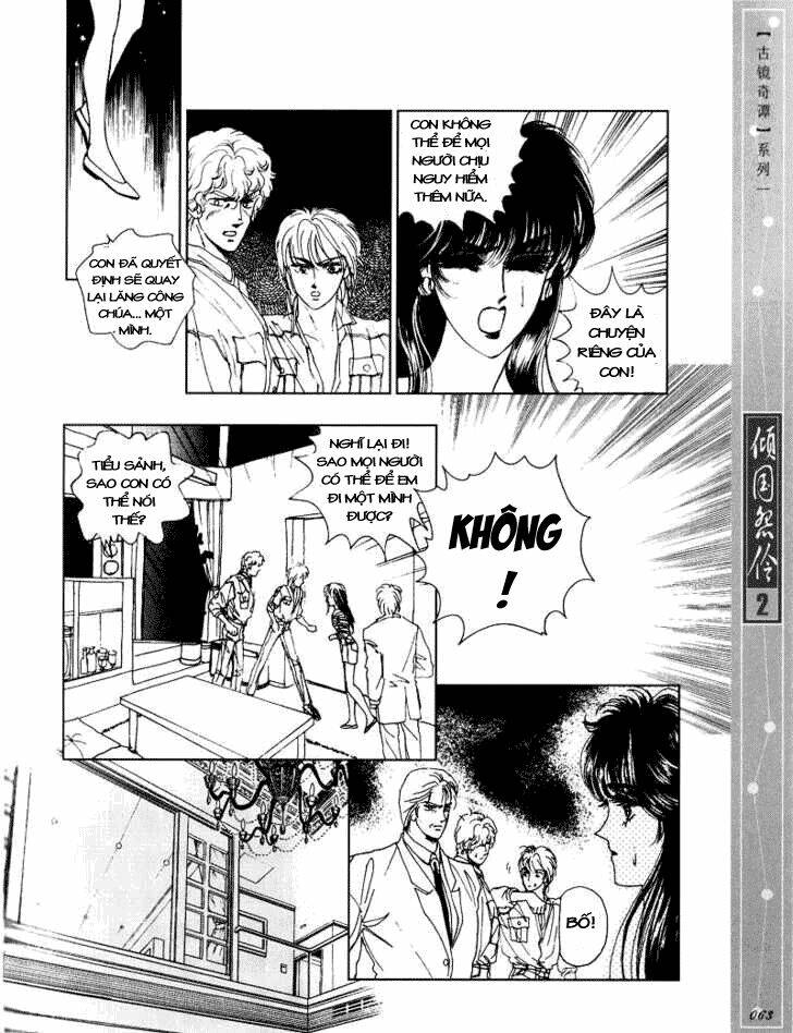 Chuyện Tình Vượt Thời Gian - Melancholic Princess Chương 8 Ảnh 13