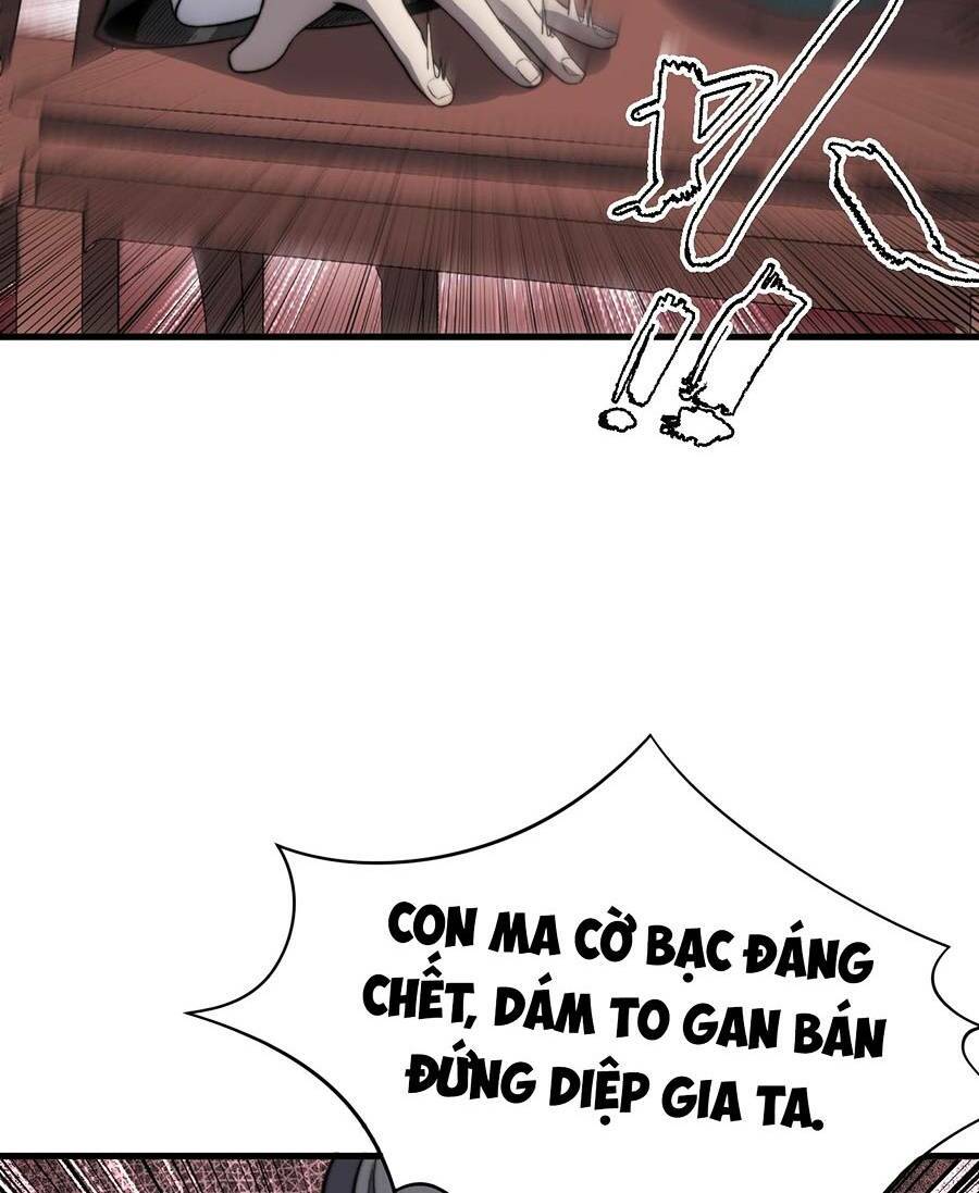 Tối Cường Thôn Phệ Hệ Thống Chương 17 Ảnh 27