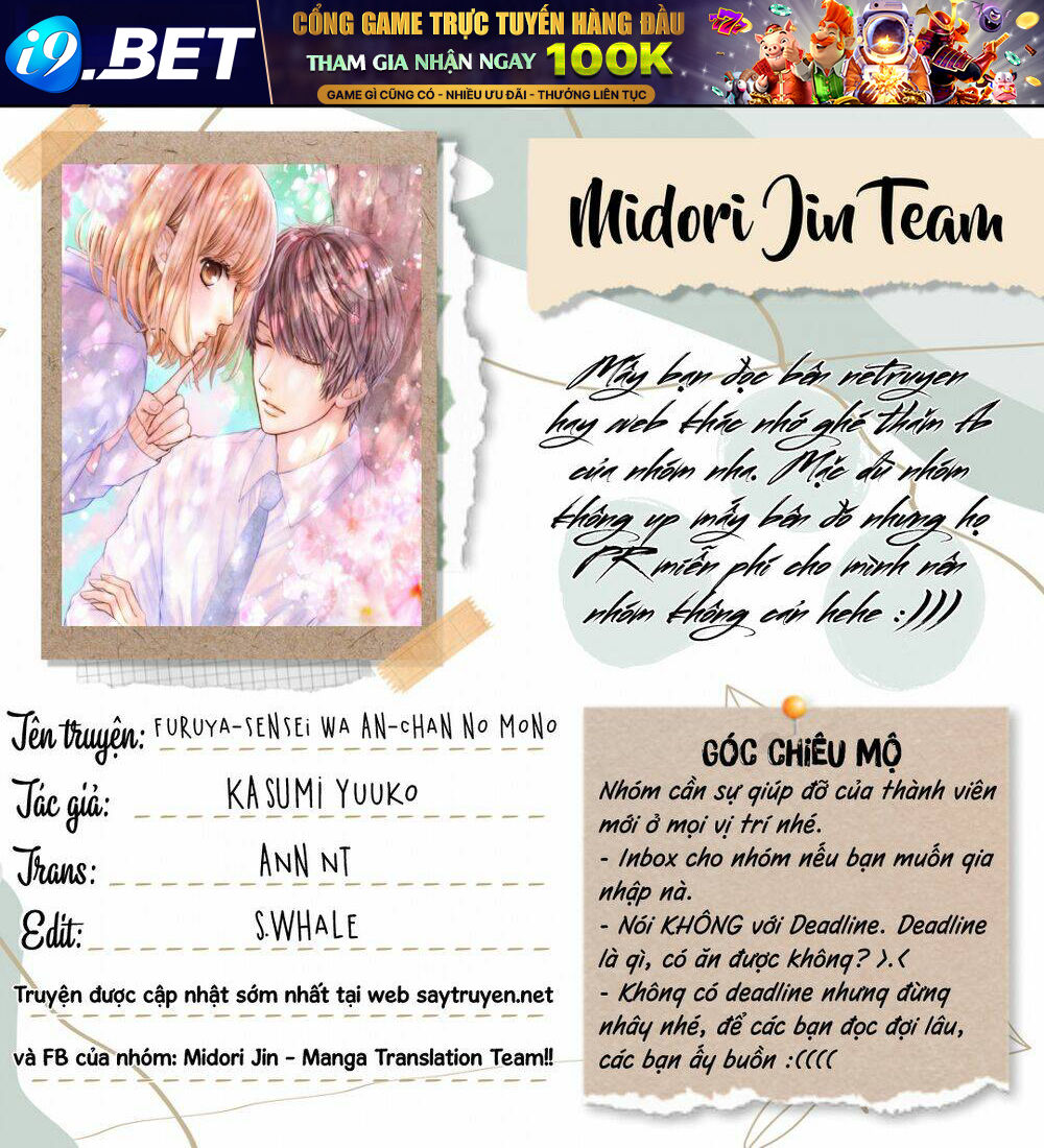 Furuya-Sensei Wa An-Chan No Mono Chương 19 Ảnh 6