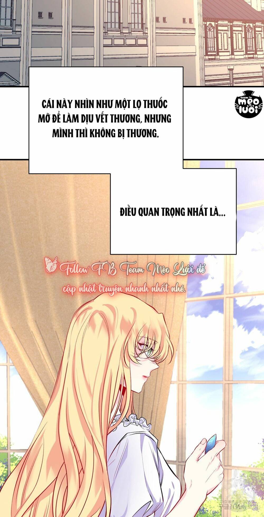 Chúng Ta Đã Kết Hôn Chương 7 Ảnh 12