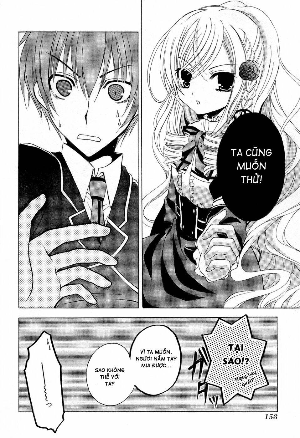 Zettai Joousei Chương 5 Ảnh 18