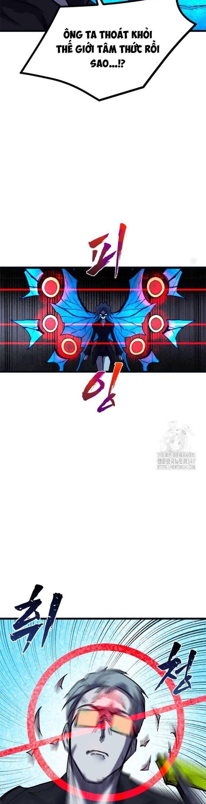 Người Côn Trùng Chương 85 Ảnh 31