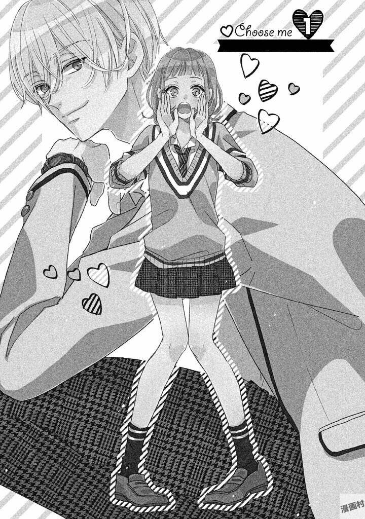 Senpai! Ima Kara Kokurimasu Chương 1 Ảnh 7