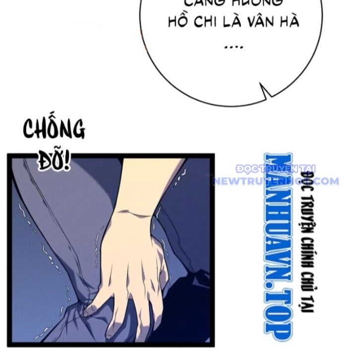 Thiên Phú Của Ngươi, Giờ Là Của Ta Chương 96 Ảnh 67
