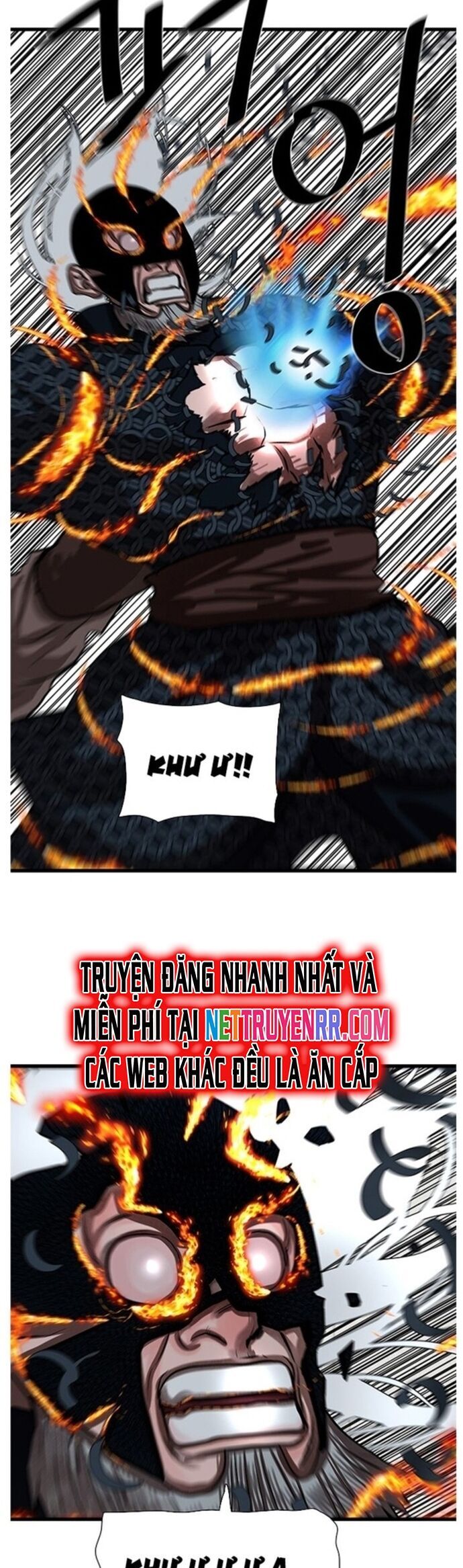 Hộ Vệ Chương 232 Ảnh 20