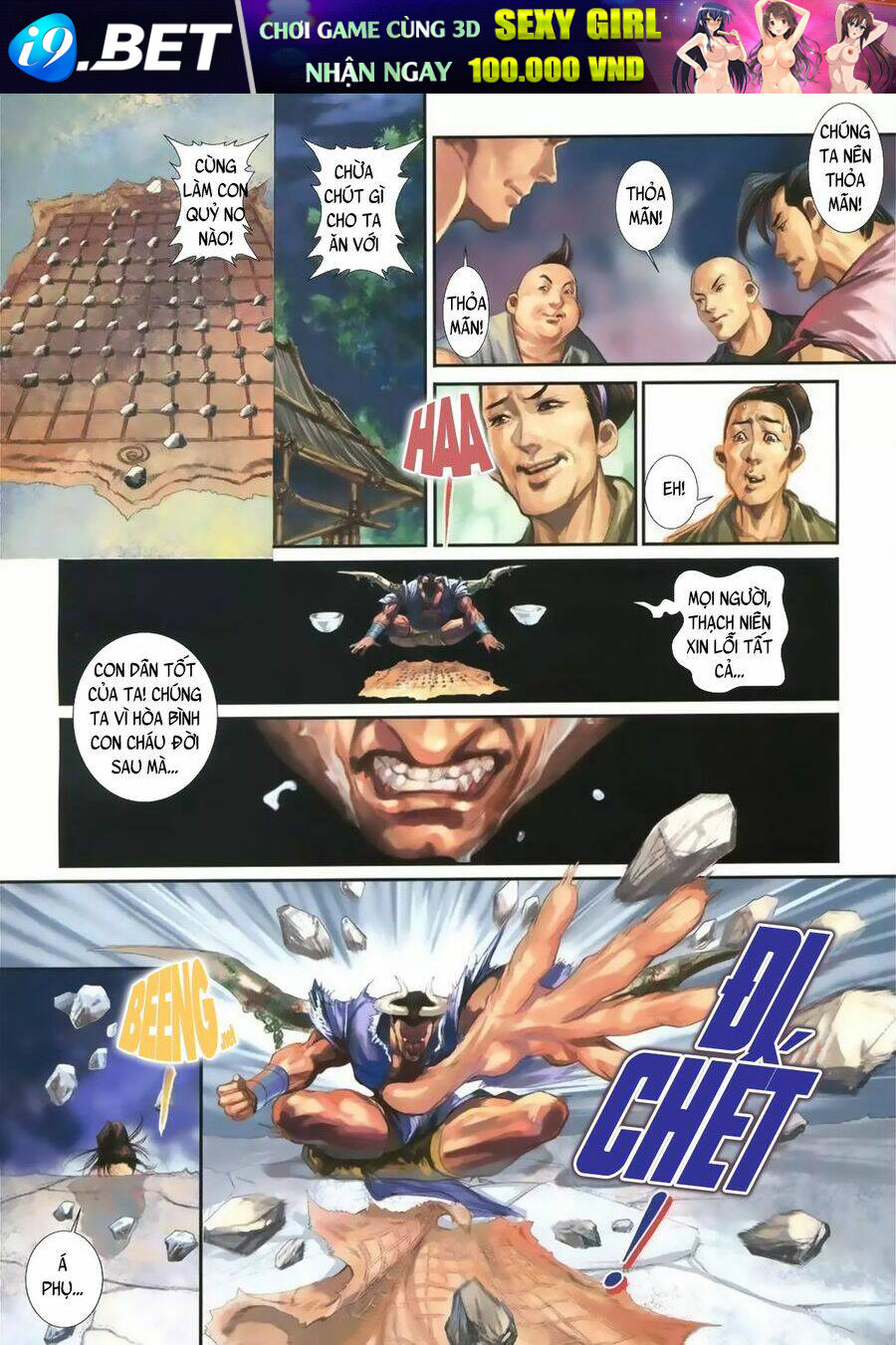 Bá Hoàng Chương 10 Ảnh 15