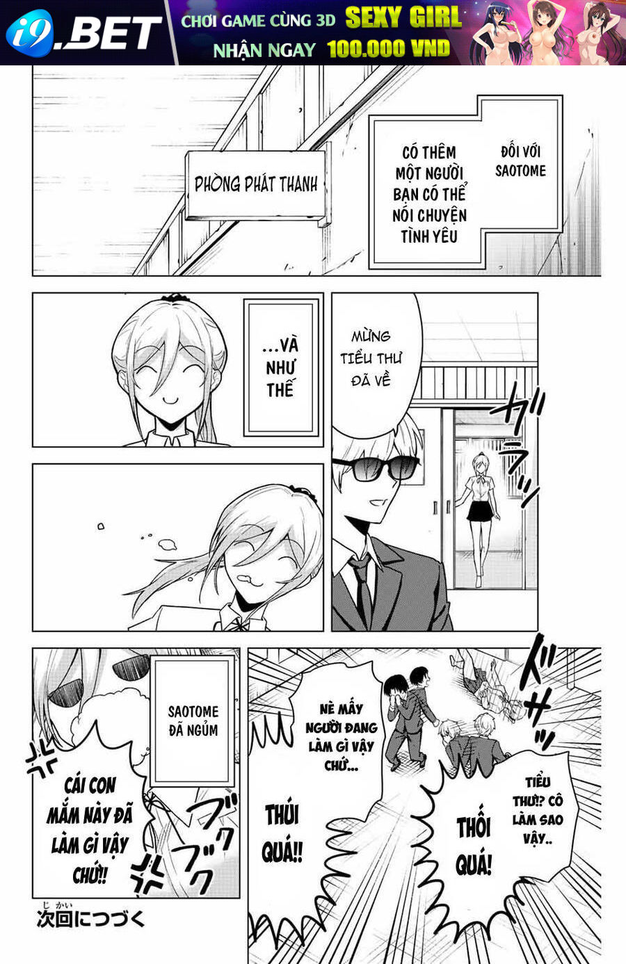 Saotome San Và Trò Chơi Sinh Tử Chương 19 Ảnh 19