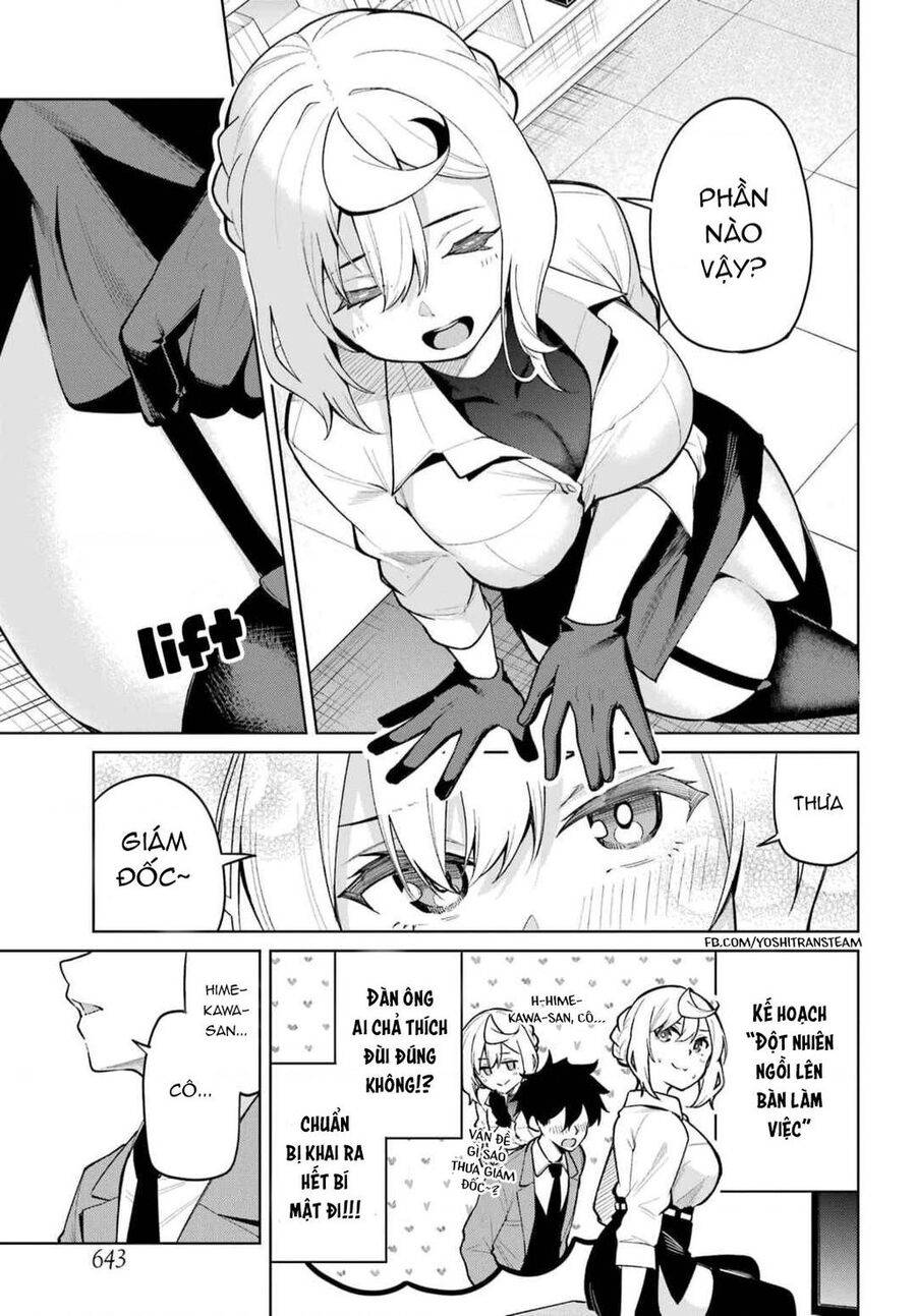 Himitsu Wo Abakitai Himekawa-San Chương 3 Ảnh 6