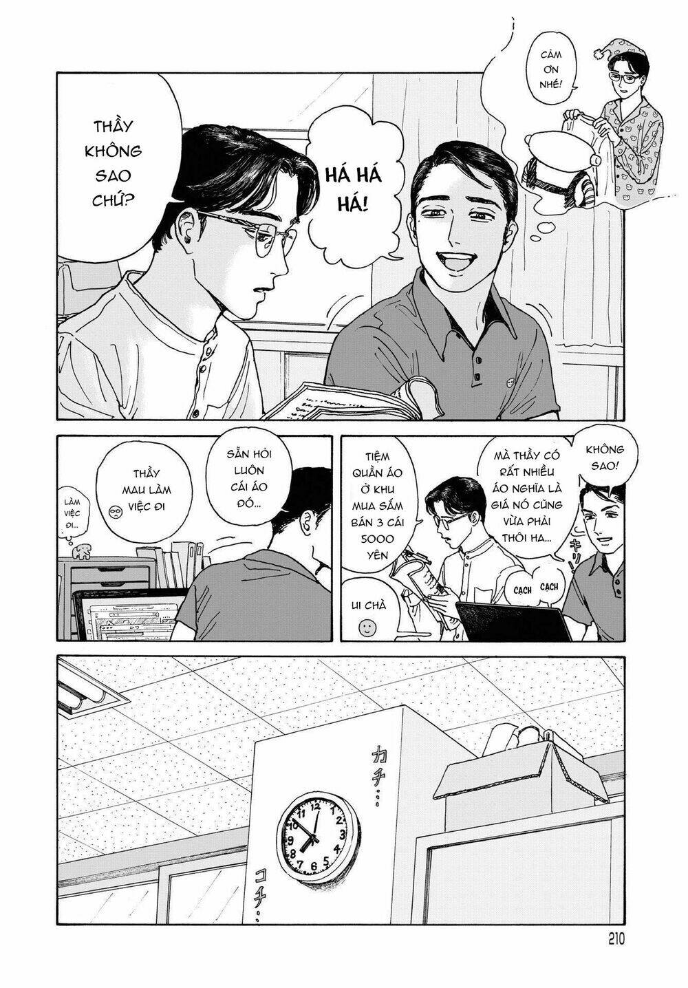 Onna No Sono No Hoshi Chương 4 Ảnh 14
